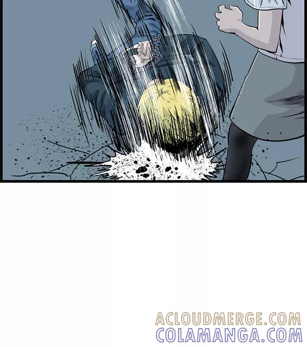《羞羞大力神》第44话 第52页