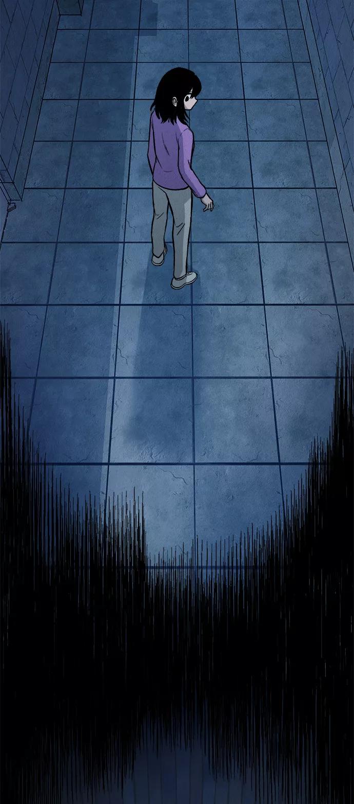 《福利院》第45话 第65页