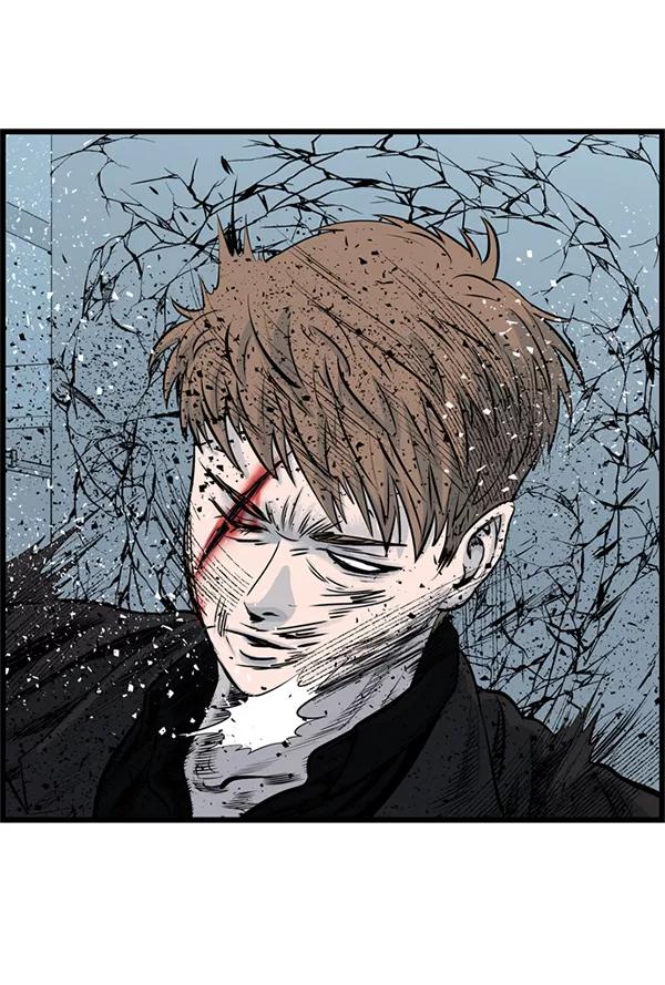 《羞羞大力神》第45话 第78页
