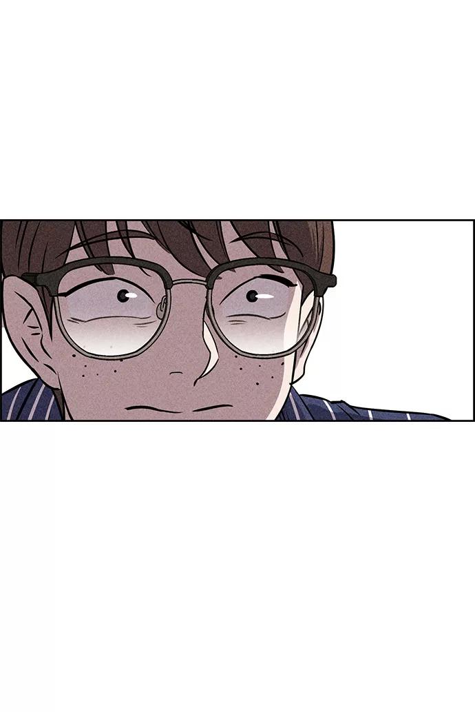 《笨蛋天才》第45话 第9页