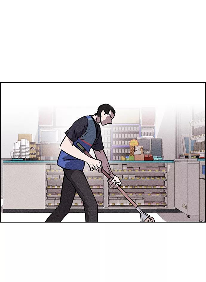 《笨蛋天才》第45话 第23页