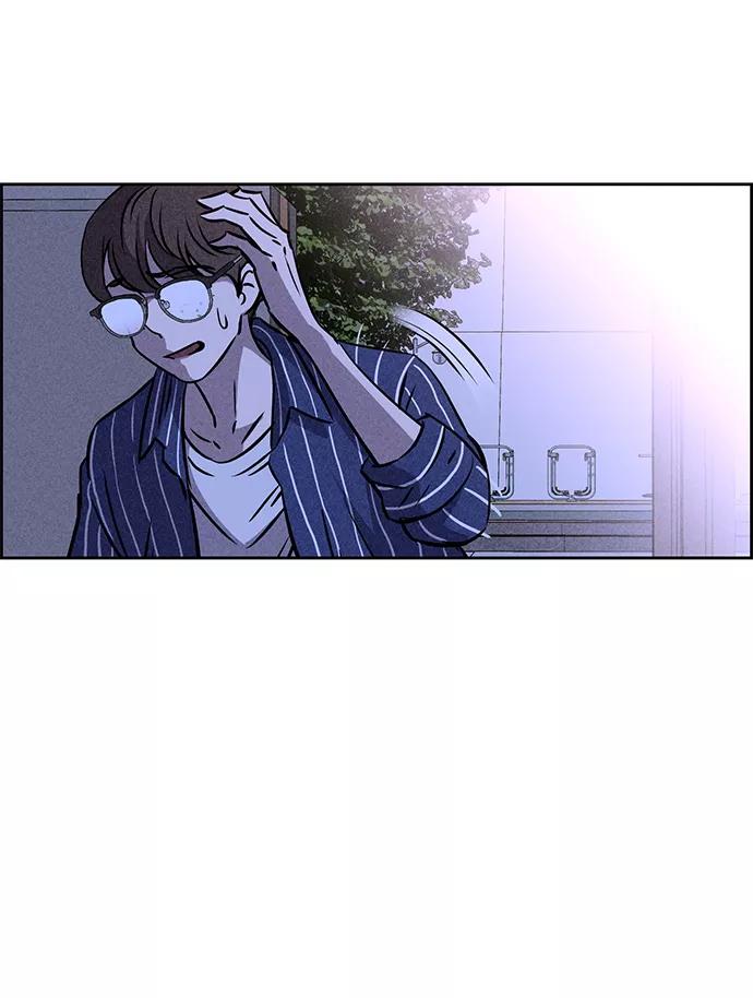 《笨蛋天才》第45话 第53页