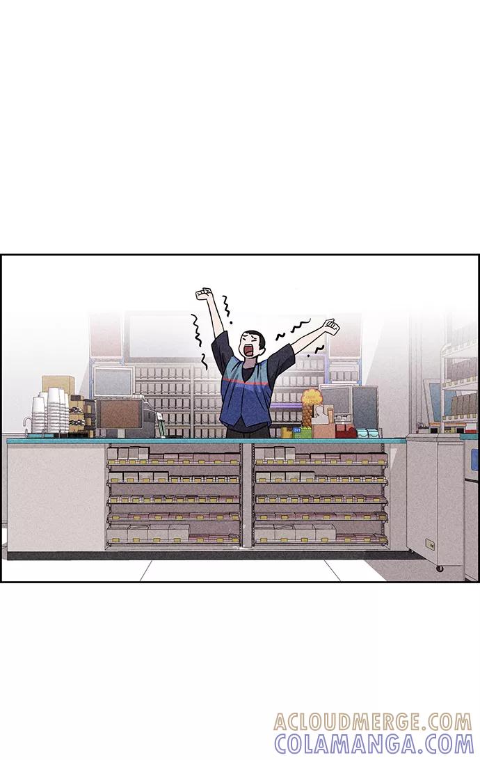 《笨蛋天才》第45话 第22页