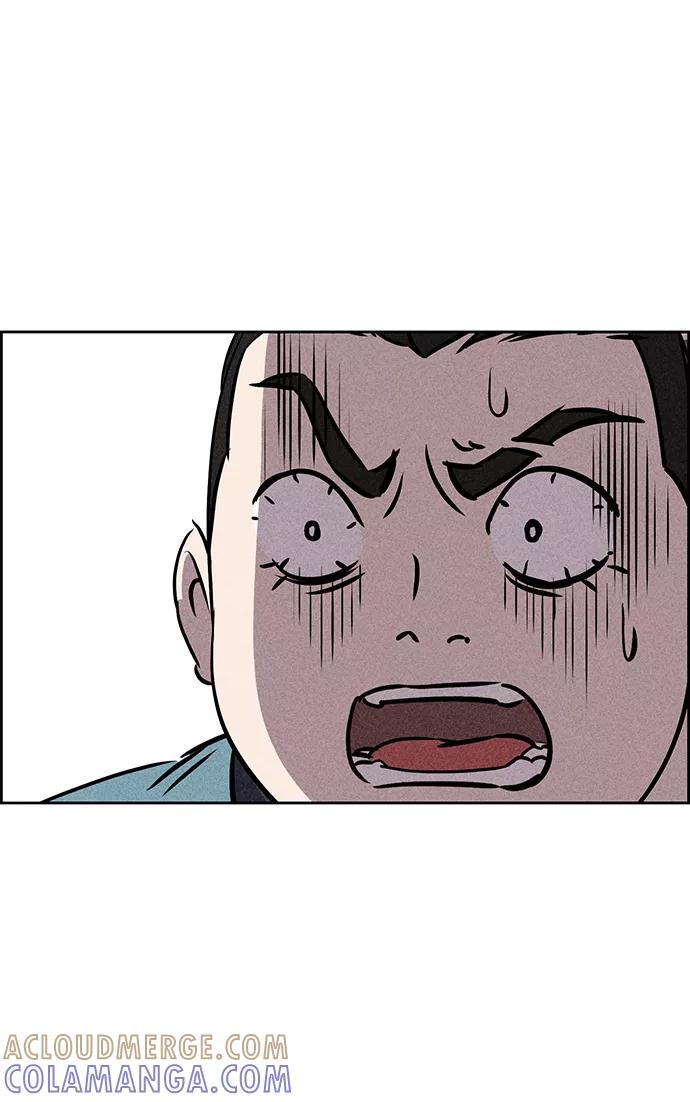 《笨蛋天才》第45话 第85页