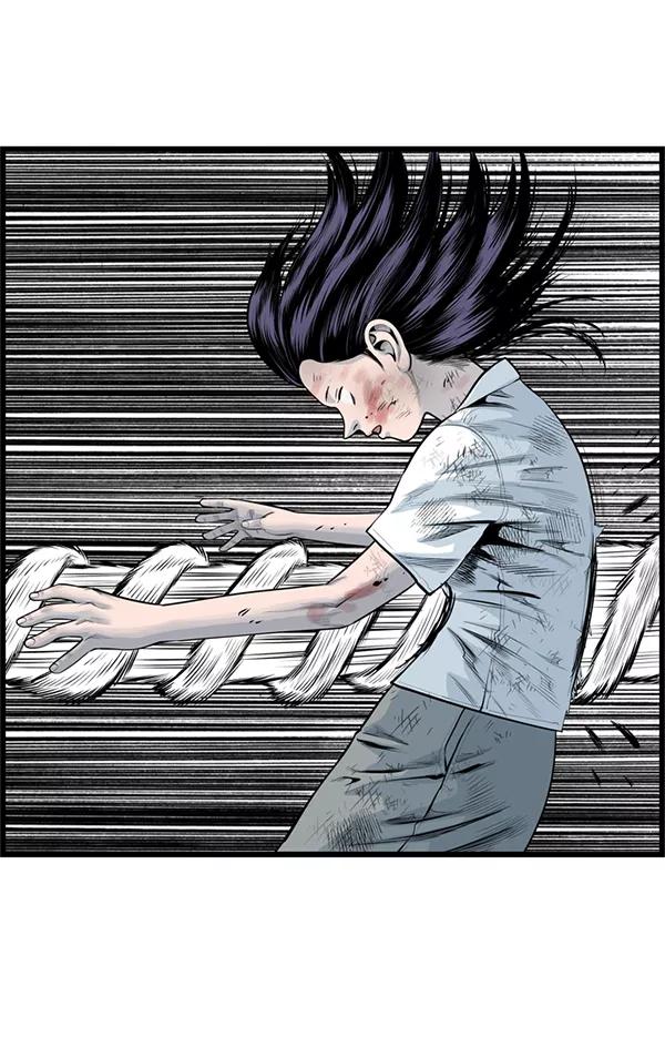 《羞羞大力神》第45话 第98页