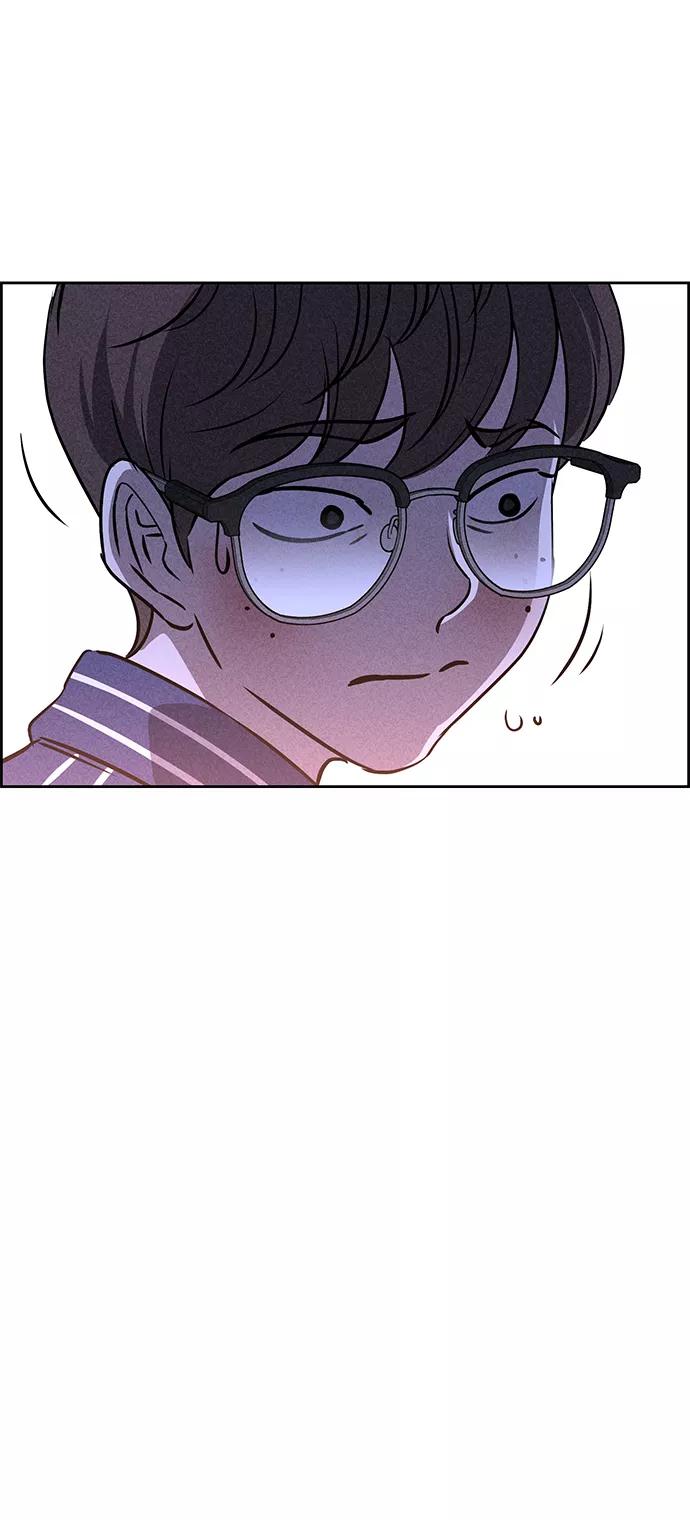 《笨蛋天才》第45话 第44页