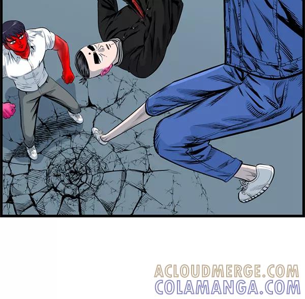 《羞羞大力神》第46话 第49页