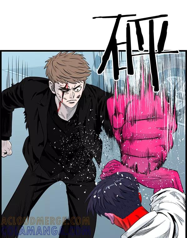 《羞羞大力神》第46话 第64页