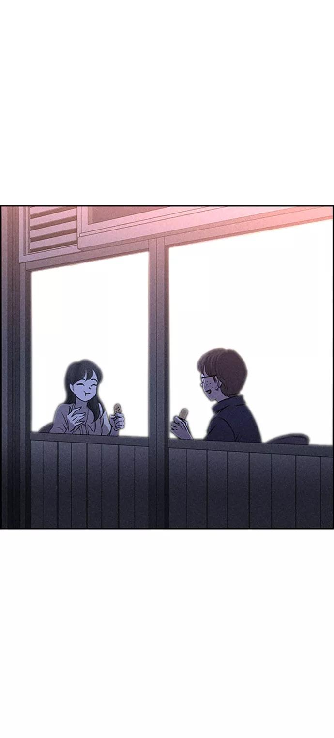 《笨蛋天才》第46话 第33页