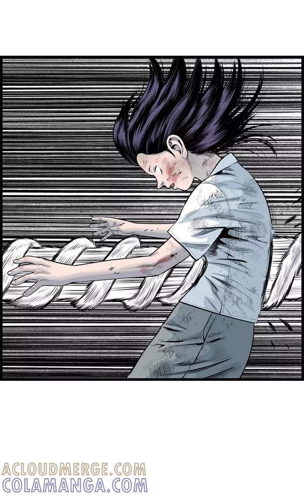 《羞羞大力神》第46话 第4页