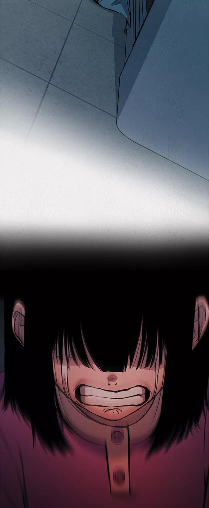 《福利院》第46话 第17页