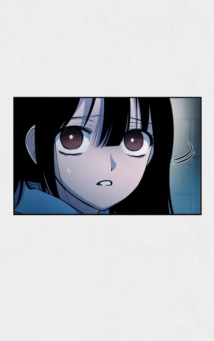 《福利院》第46话 第59页