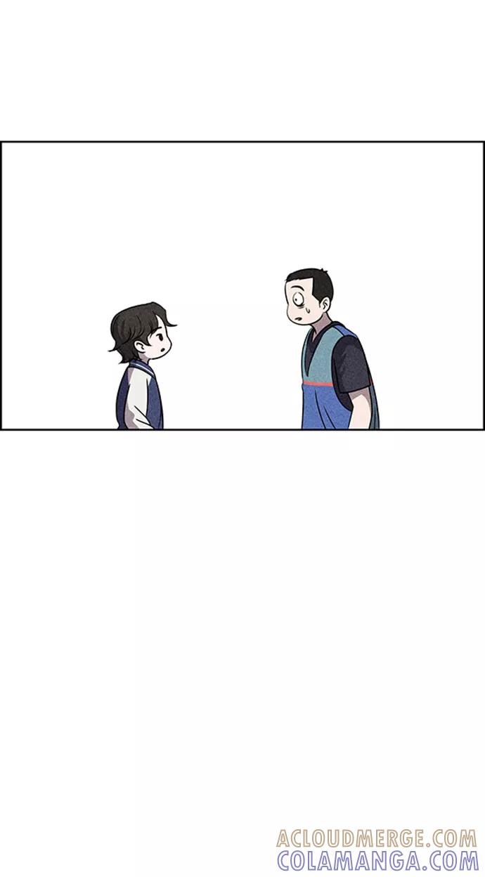《笨蛋天才》第46话 第7页