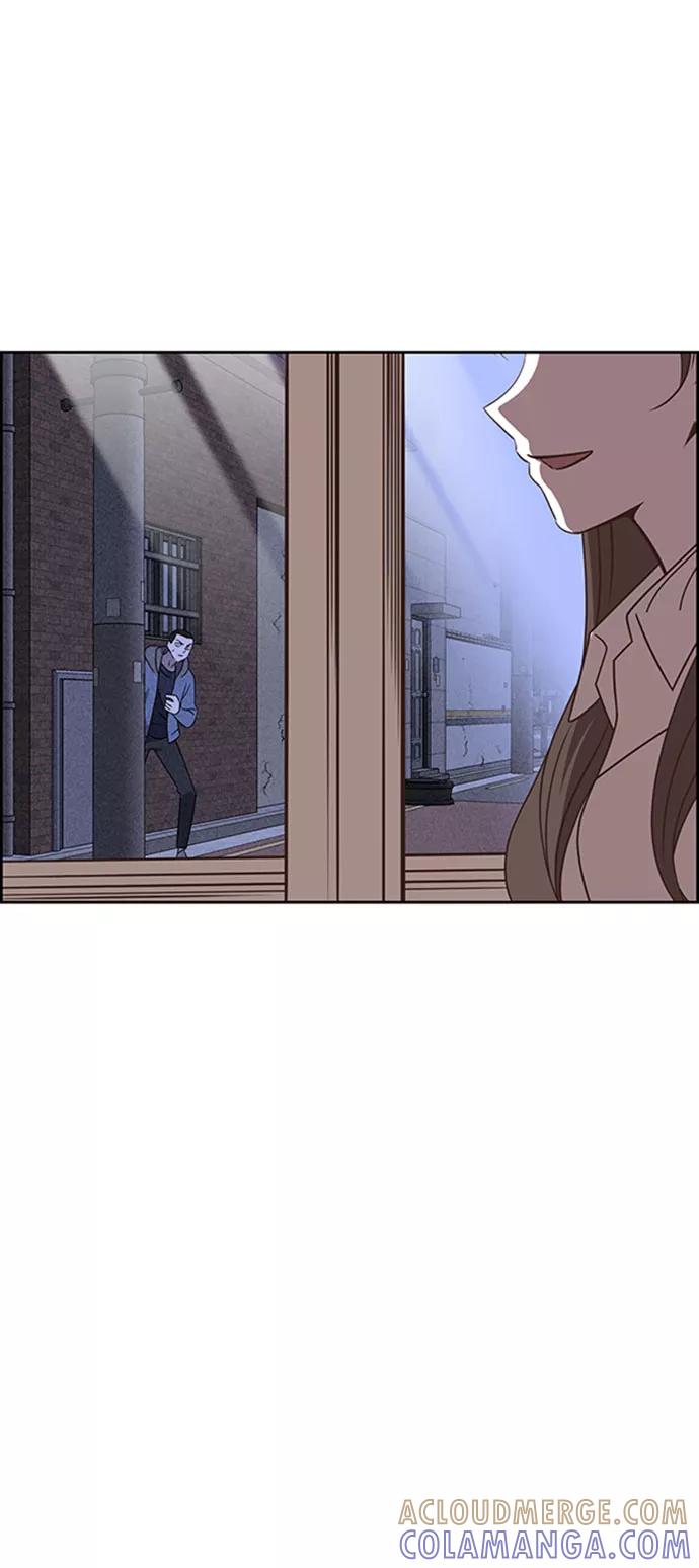 《笨蛋天才》第46话 第34页