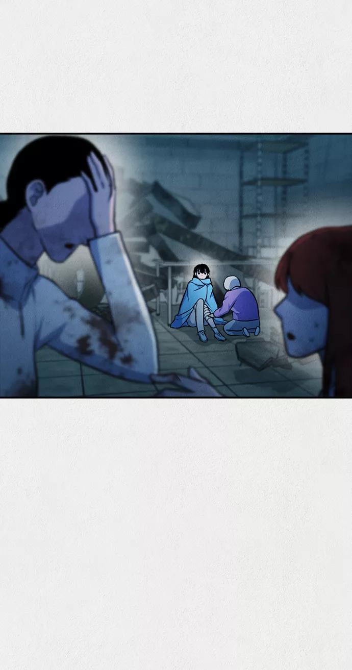 《福利院》第46话 第62页