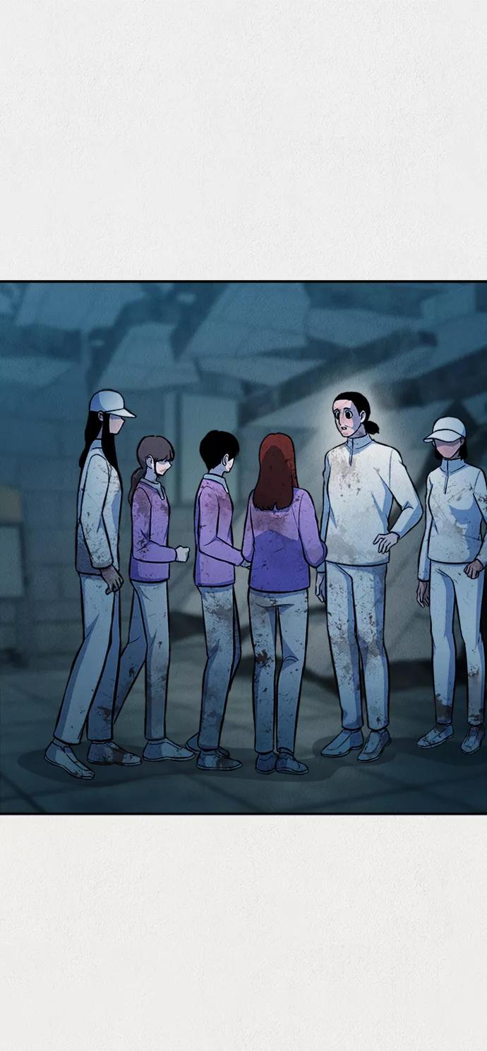 《福利院》第46话 第60页