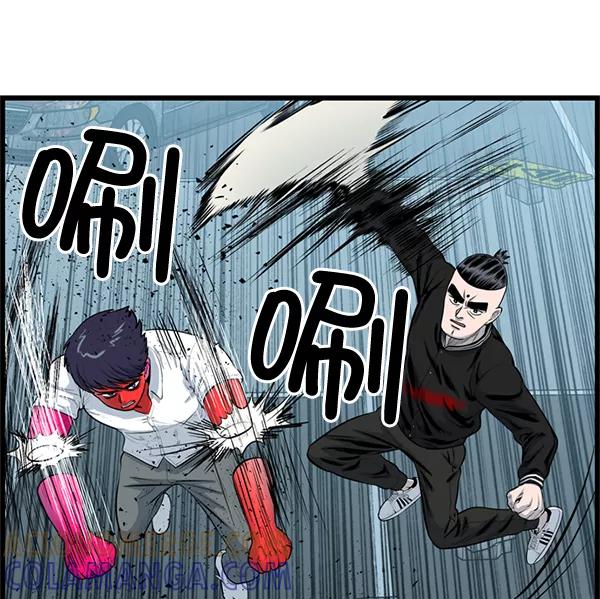 《羞羞大力神》第47话 第19页