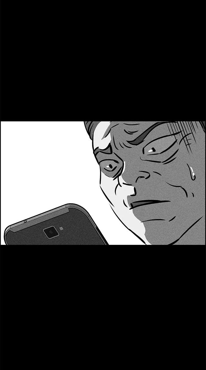 《笨蛋天才》第47话 第68页