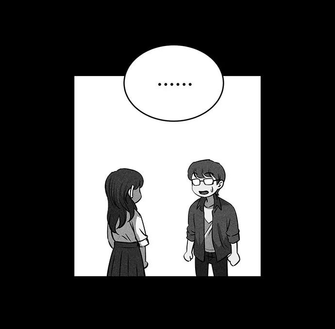 《笨蛋天才》第47话 第17页