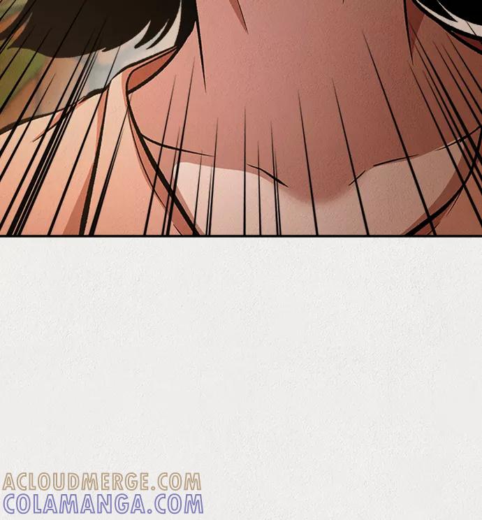 《福利院》第47话 第58页