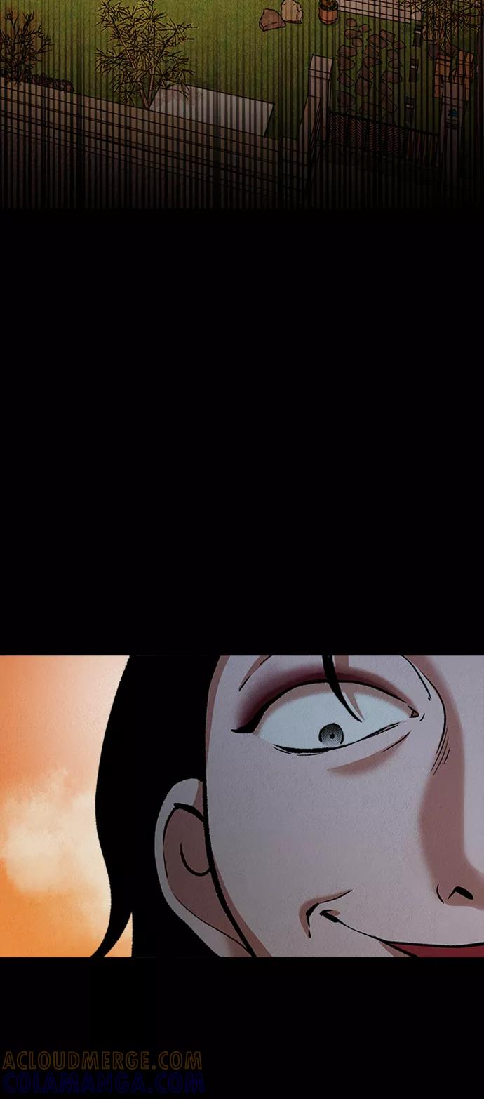 《福利院》第47话 第73页