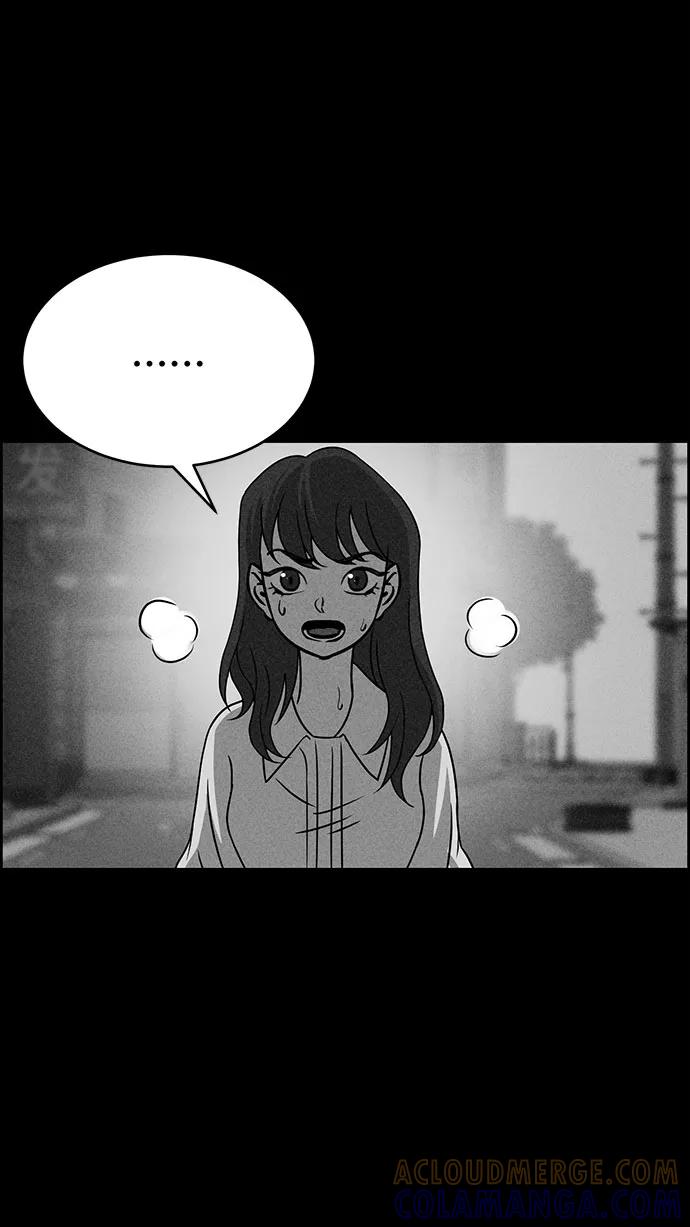 《笨蛋天才》第47话 第37页