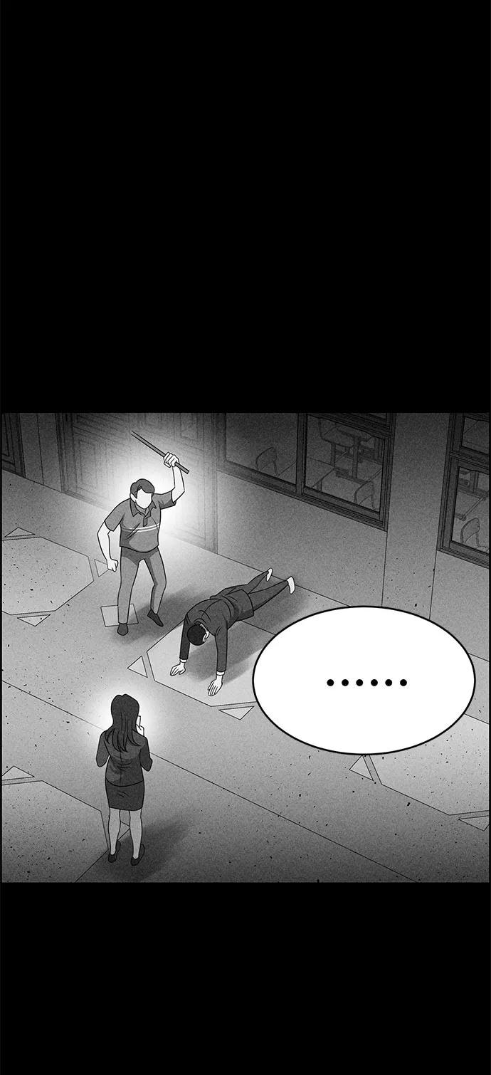 《笨蛋天才》第47话 第65页