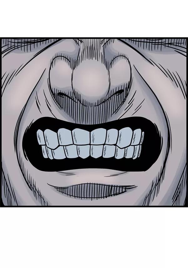 《羞羞大力神》第47话 第50页