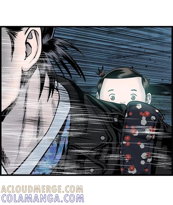 《羞羞大力神》第47话 第22页
