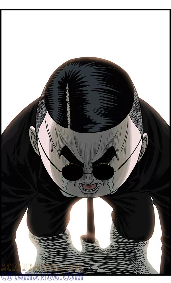 《羞羞大力神》第48话 第88页