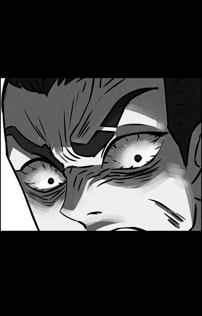 《笨蛋天才》第48话 第45页