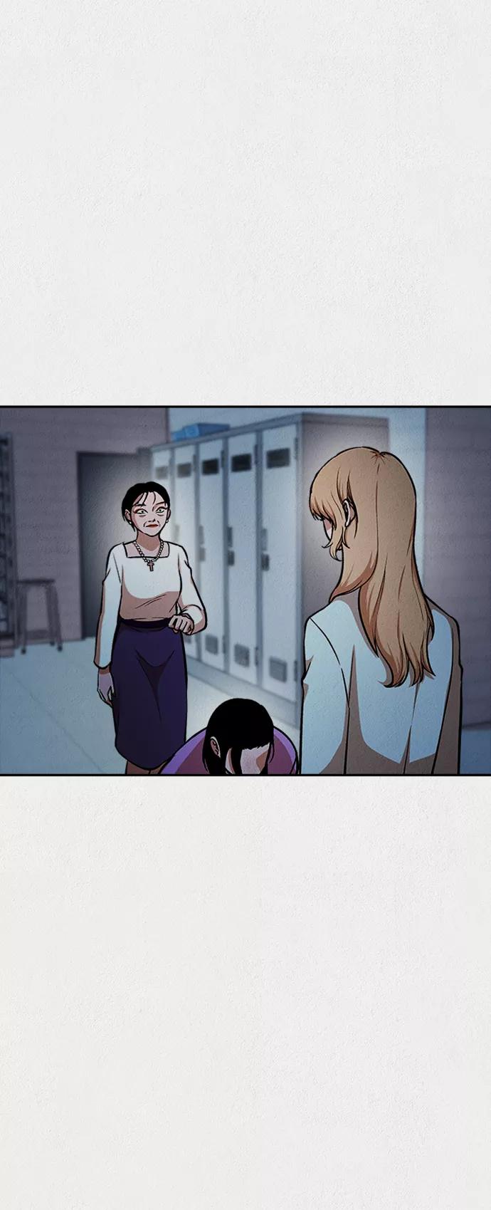 《福利院》第48话 第72页