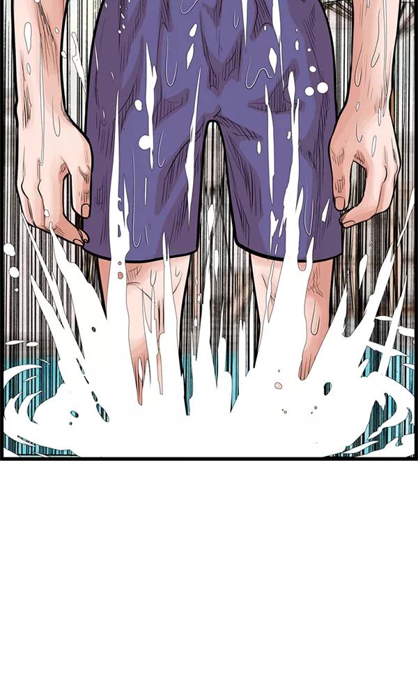 《羞羞大力神》第48话 第35页
