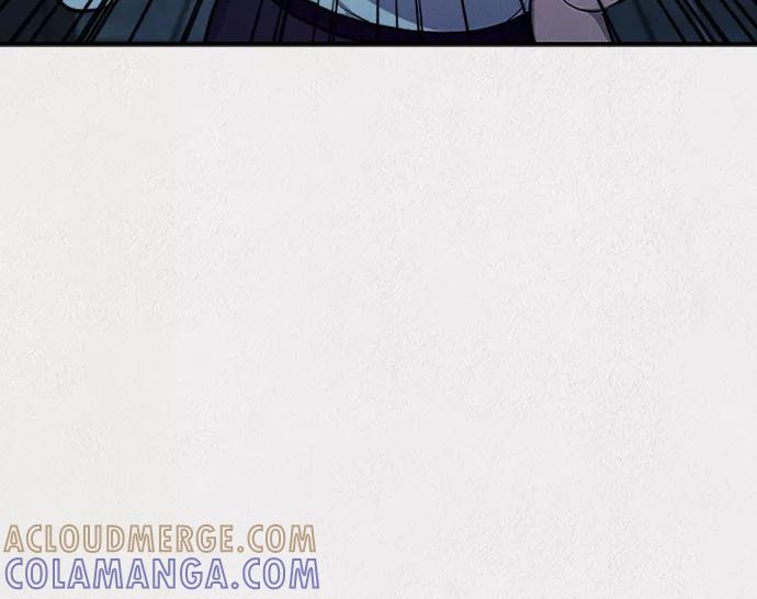 《福利院》第48话 第76页