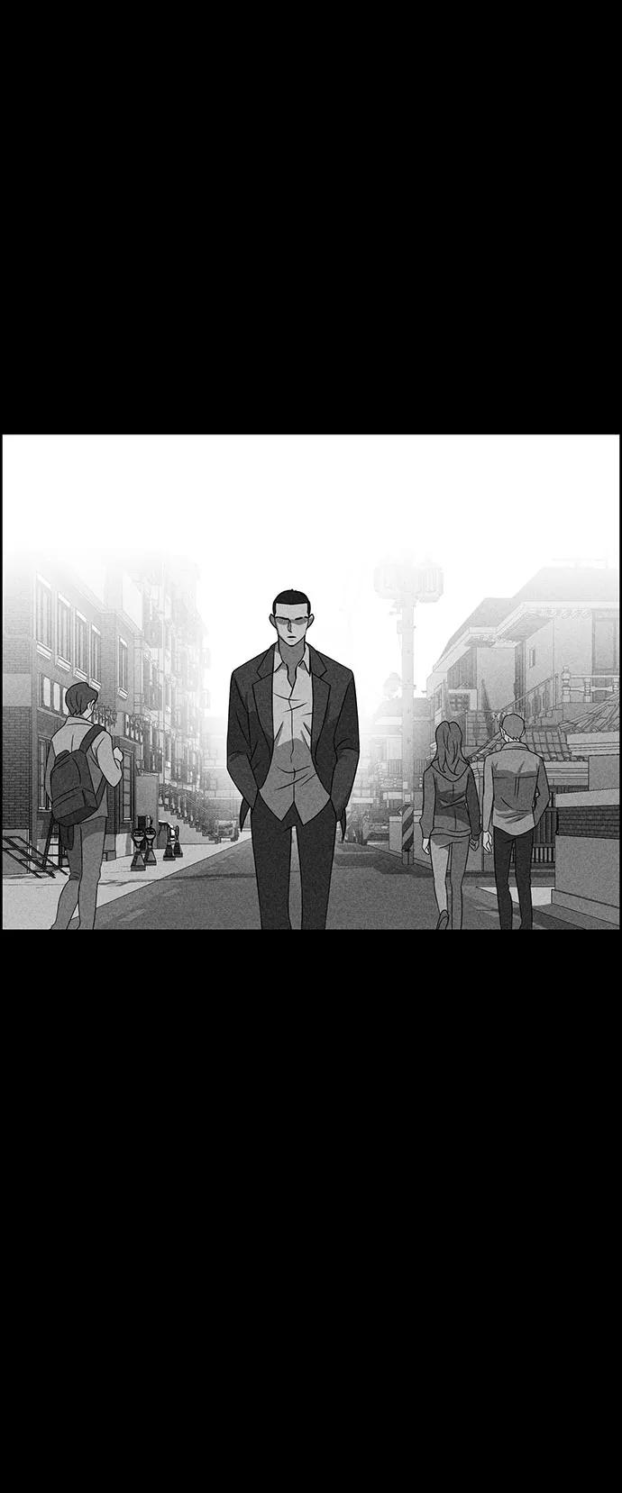 《笨蛋天才》第48话 第48页