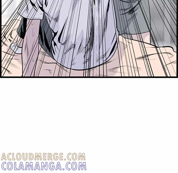 《羞羞大力神》第48话 第52页