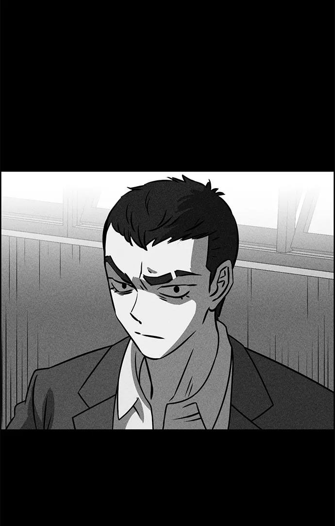 《笨蛋天才》第48话 第29页