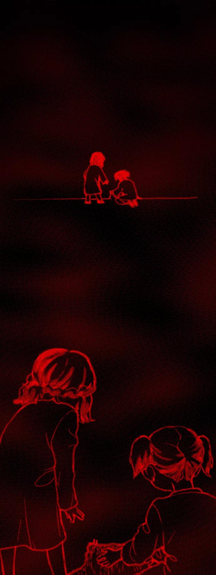 《福利院》第48话 第2页