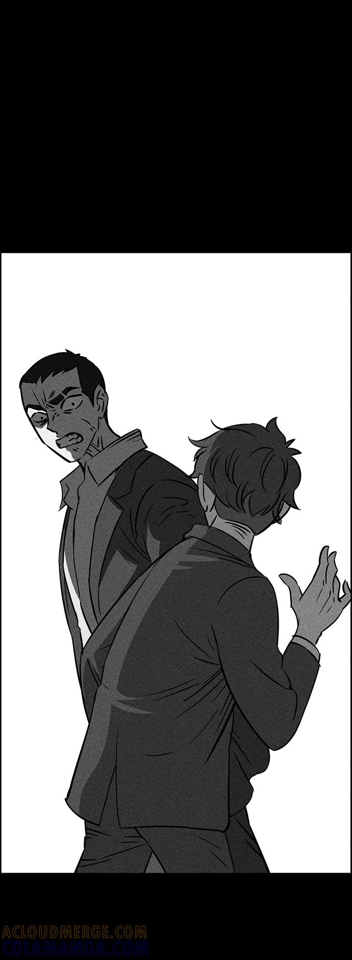 《笨蛋天才》第48话 第43页