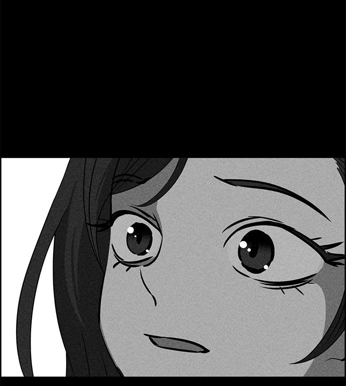 《笨蛋天才》第48话 第3页
