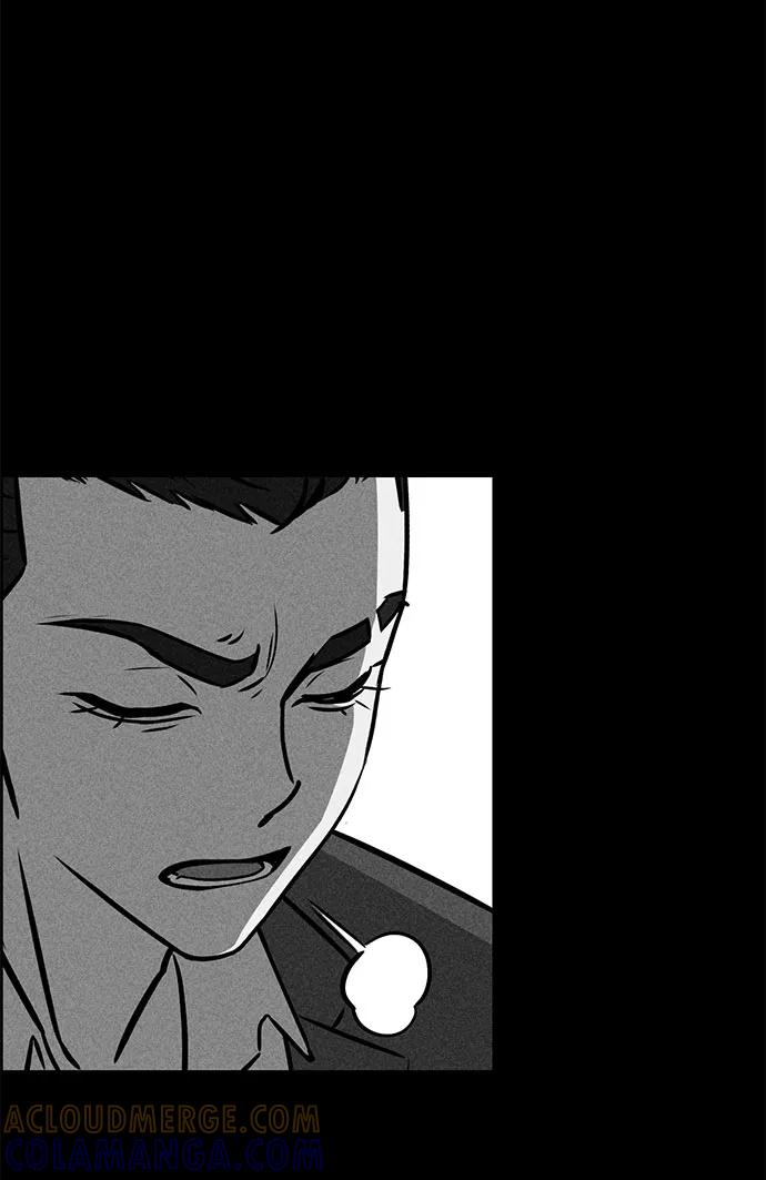 《笨蛋天才》第48话 第7页