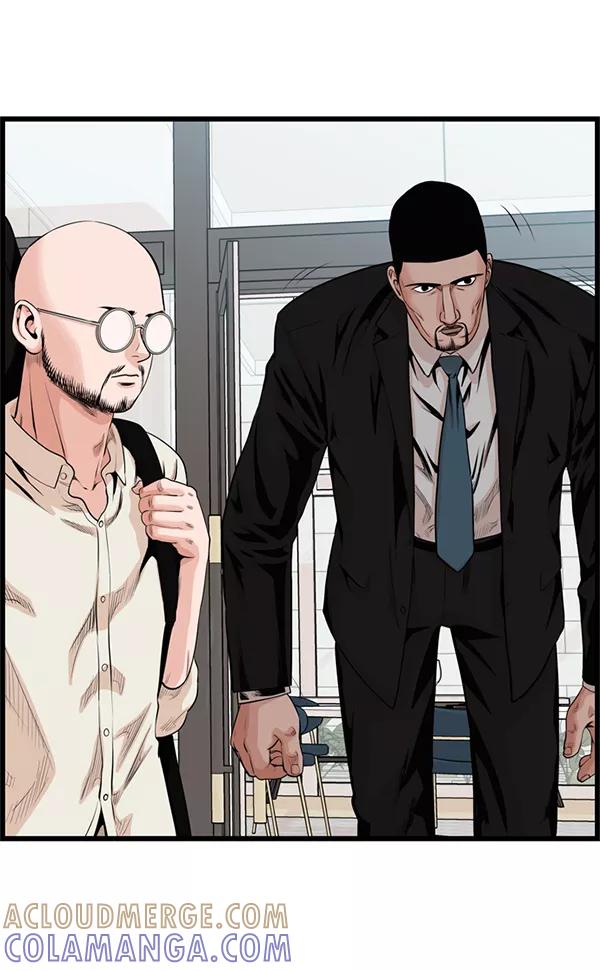 《羞羞大力神》第48话 第37页