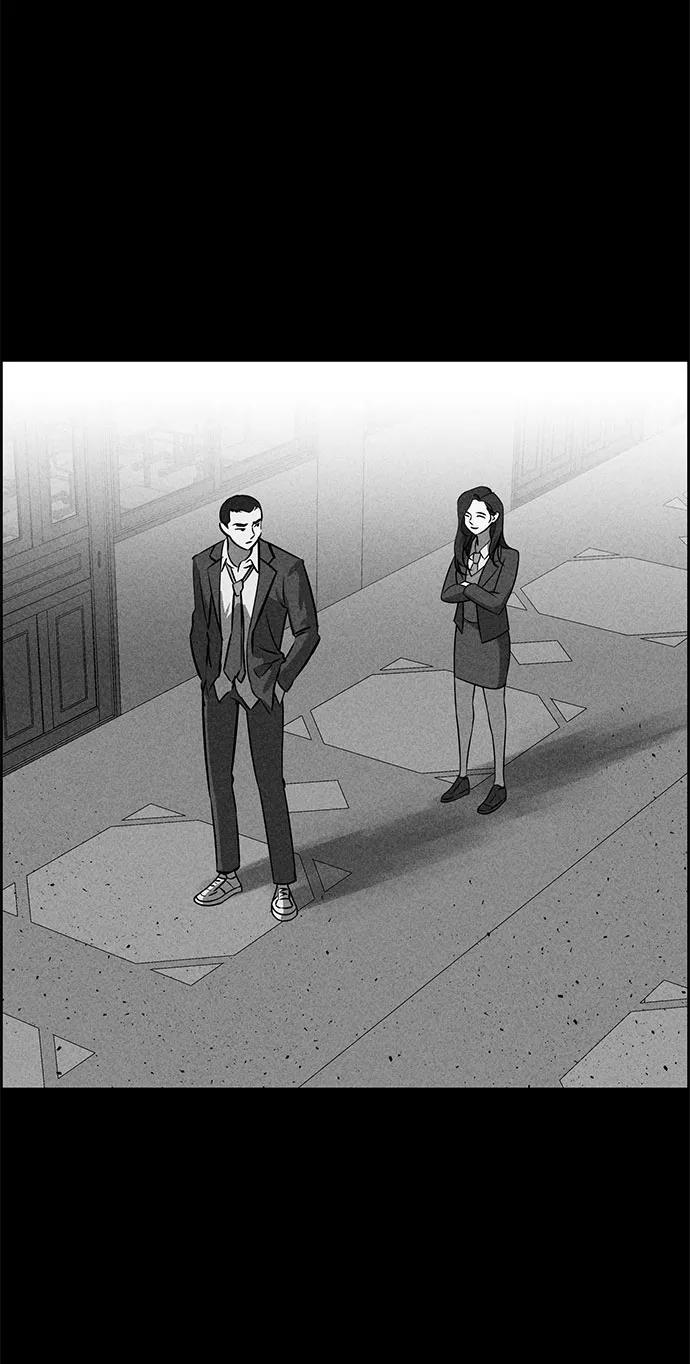 《笨蛋天才》第48话 第11页