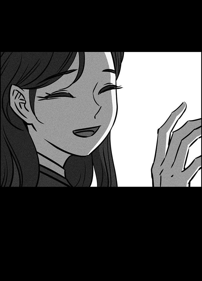 《笨蛋天才》第49话 第11页