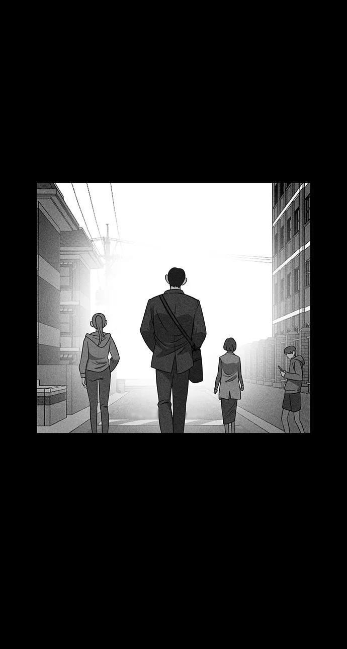 《笨蛋天才》第49话 第12页