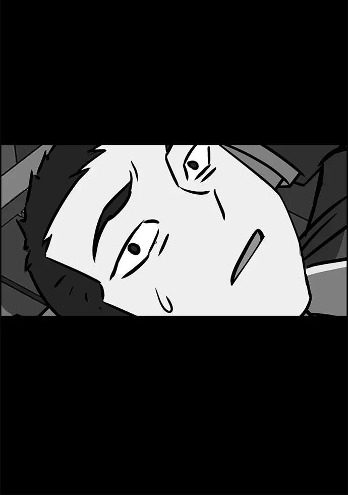 《笨蛋天才》第49话 第36页