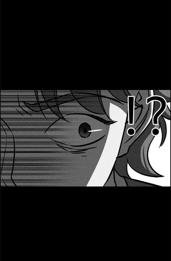 《笨蛋天才》第49话 第89页