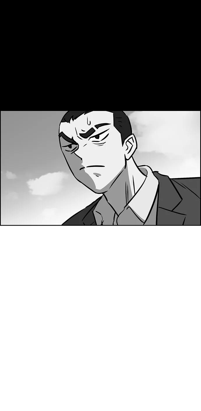 《笨蛋天才》第49话 第47页