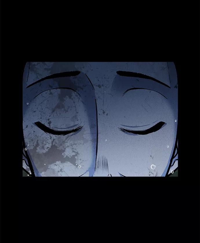 《福利院》第49话 第39页