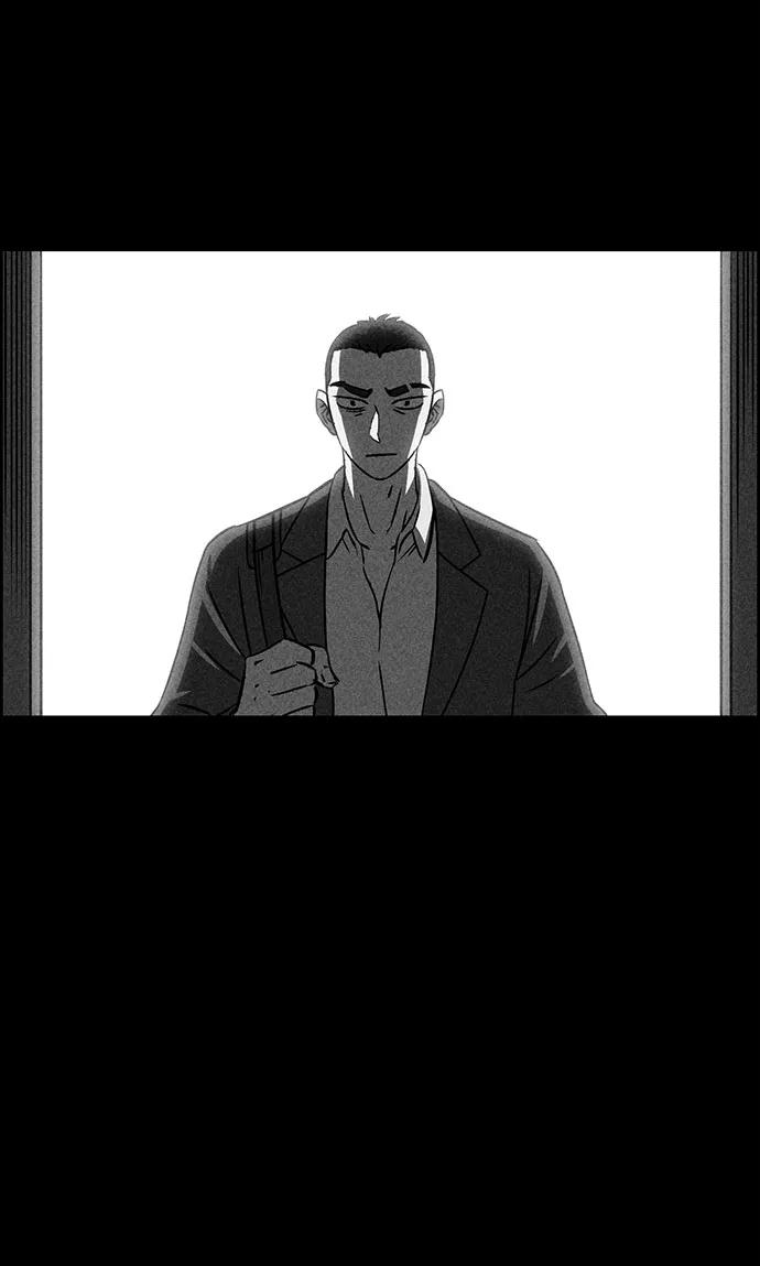 《笨蛋天才》第49话 第18页
